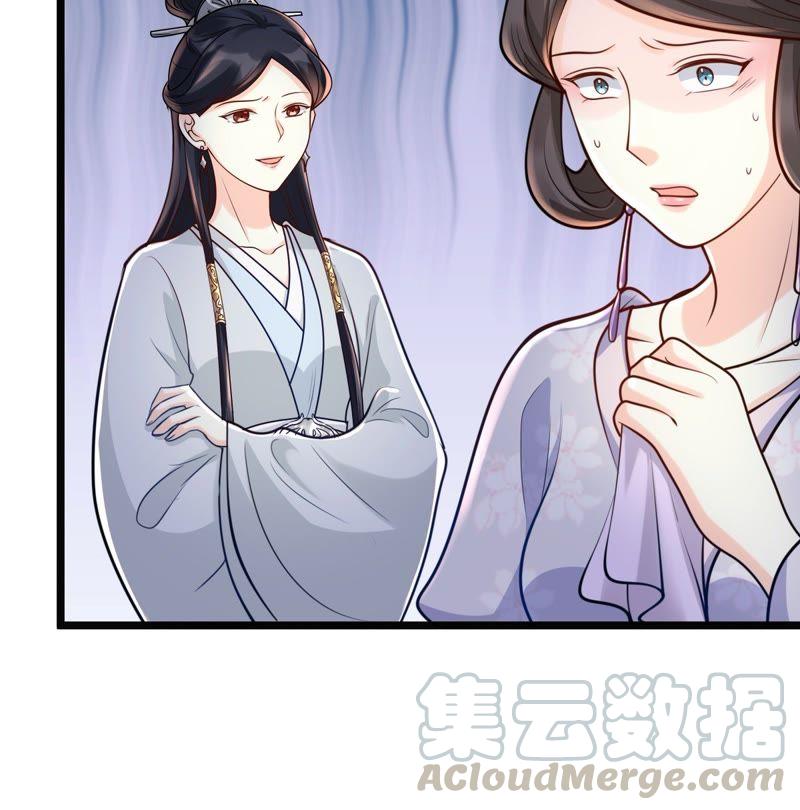 第24话 偷天换日28