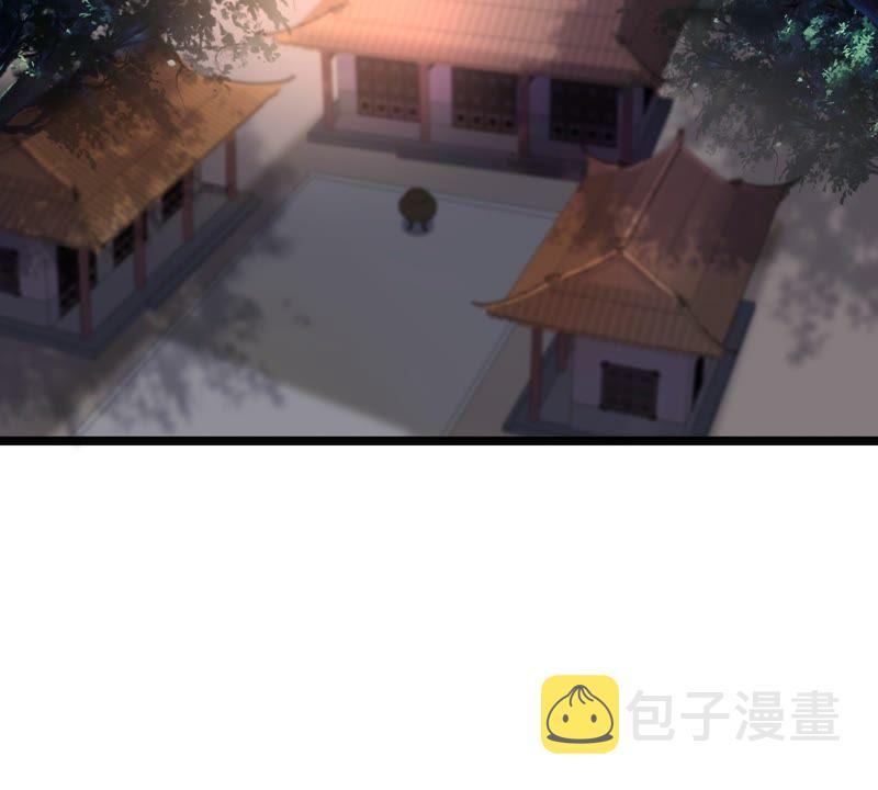 第22话 调虎离山4