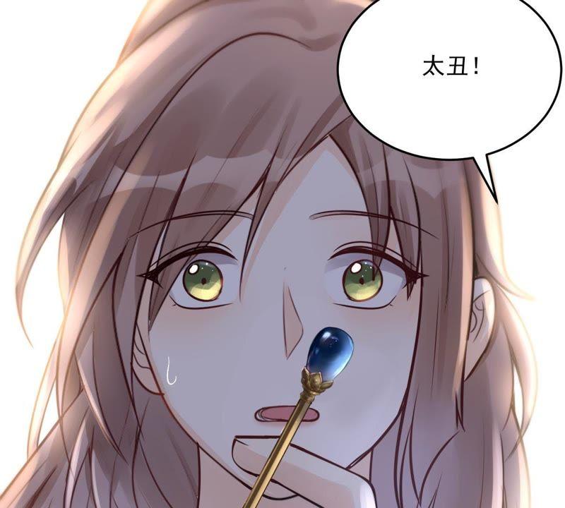 第16话 是心动的感觉54