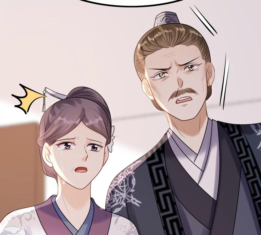 第160话 卖女救子40