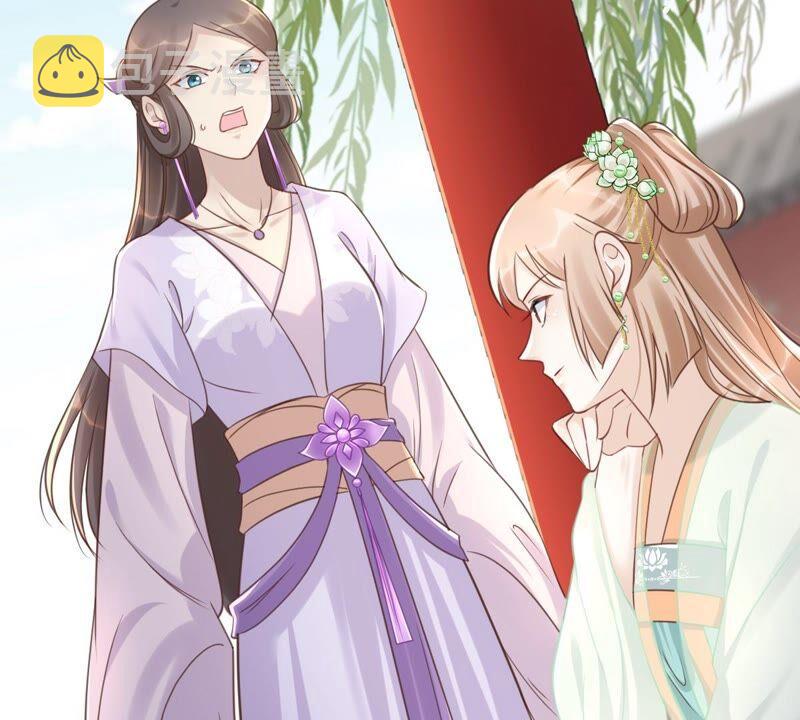 第146话 交换的条件77
