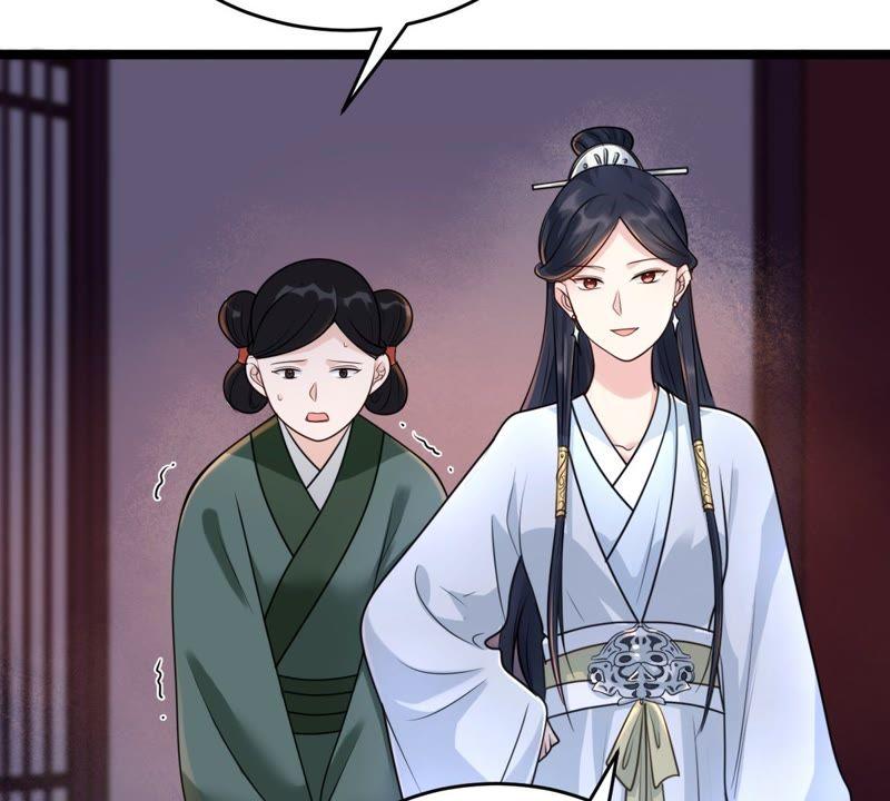 第23话 带头搜身65