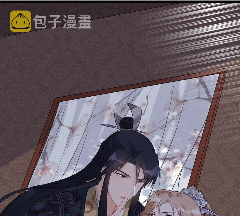 第58话 以退爲进33