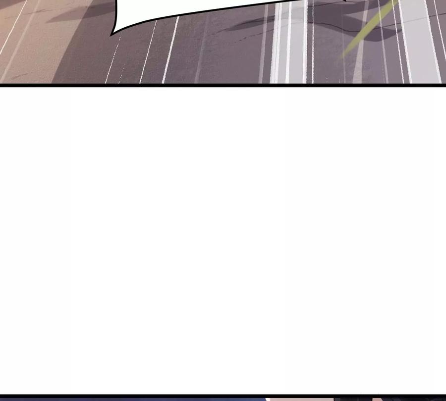 第165话 明阳县主威武！110