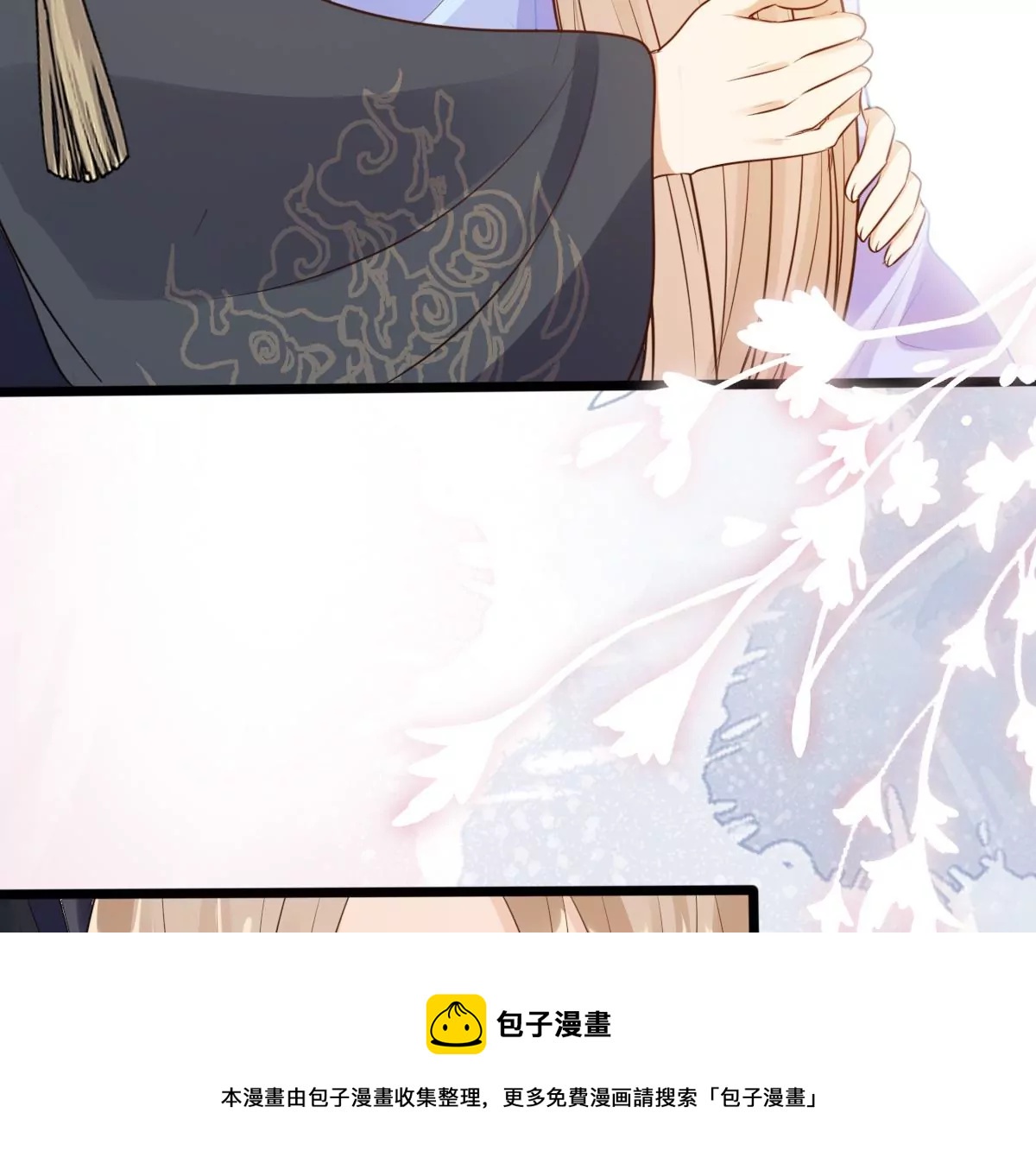 第218话 予儿可满意？36