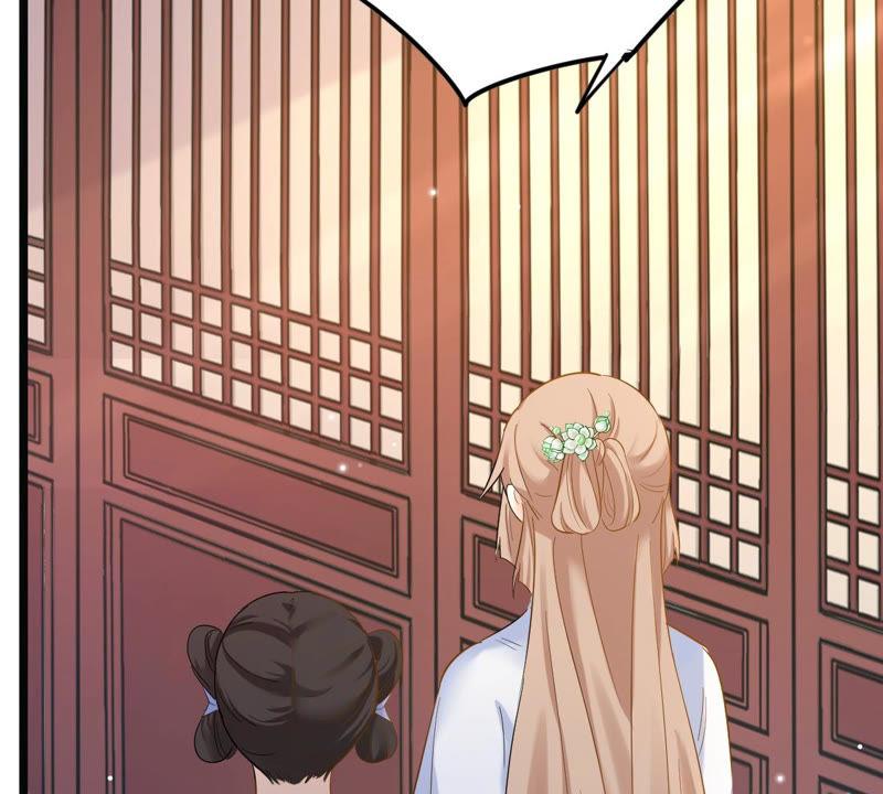 第72话 盛心雅惨了！10