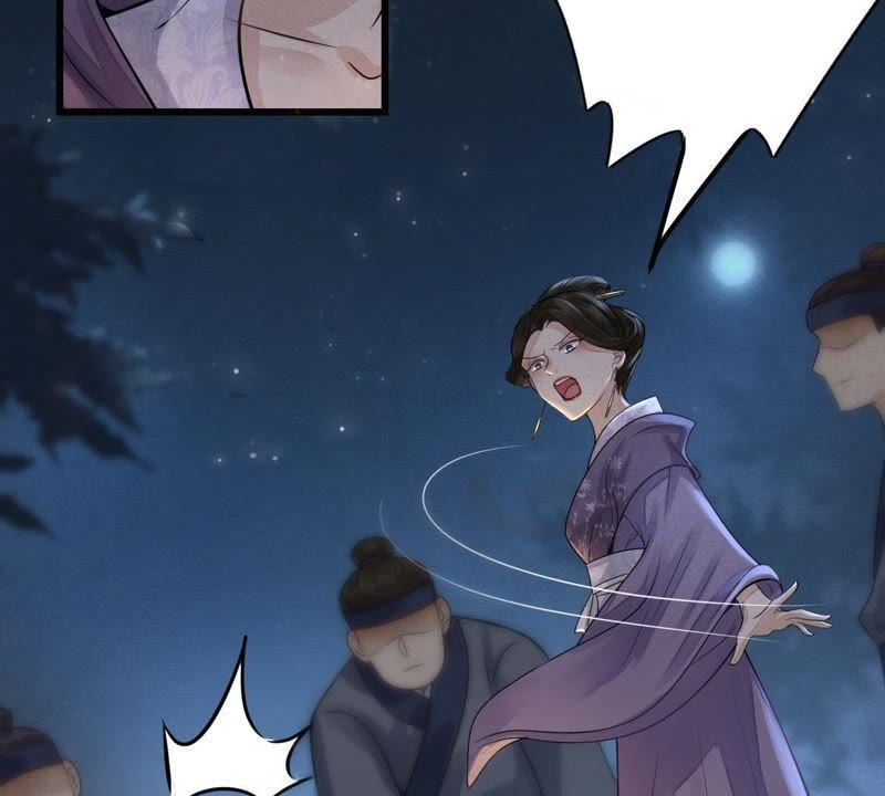 第5话 亲一口不亏20