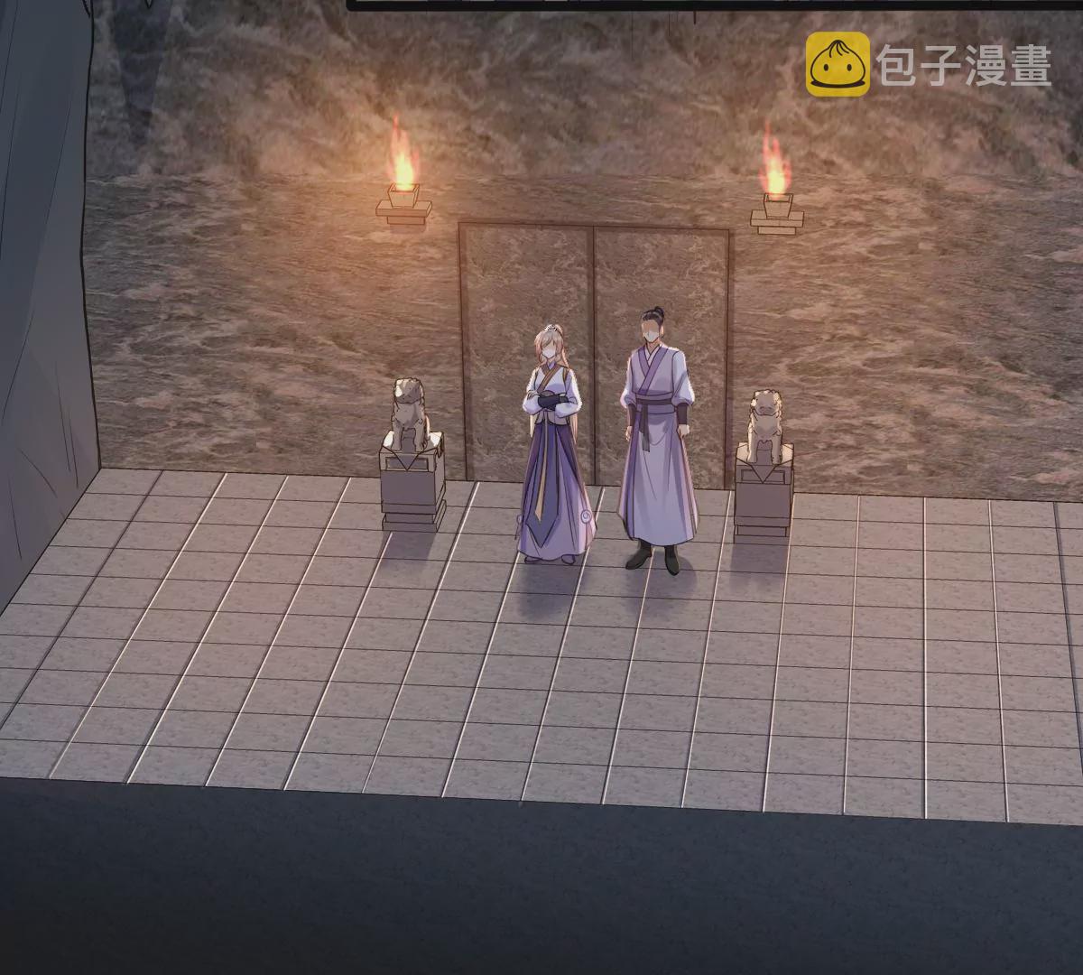 第208话 互相利用14