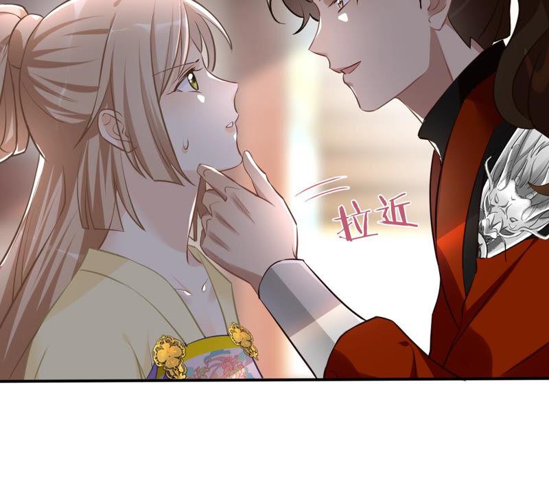 第118话 对你很有兴趣11