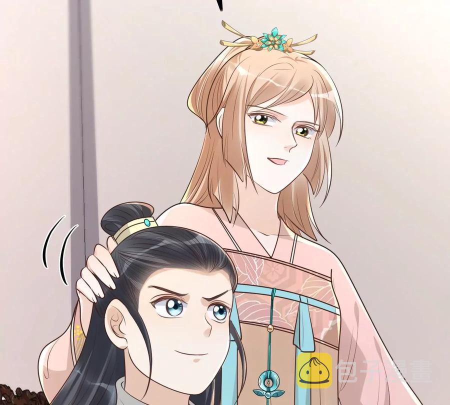 第153话 算计75