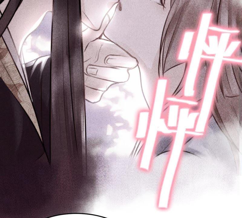 第16话 是心动的感觉51