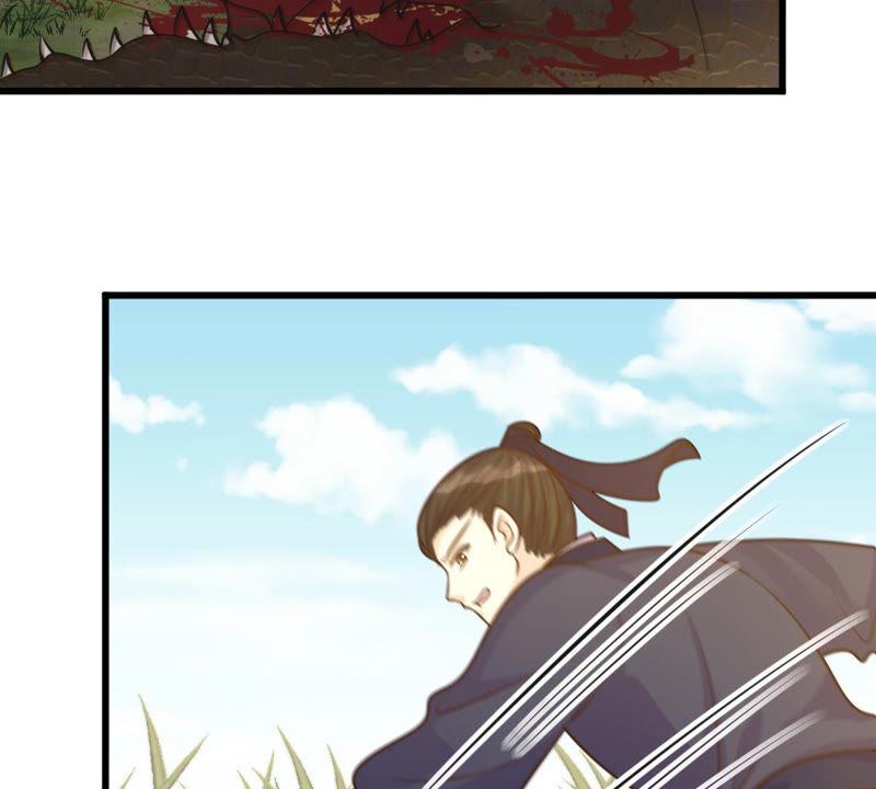第116话 一网打尽43
