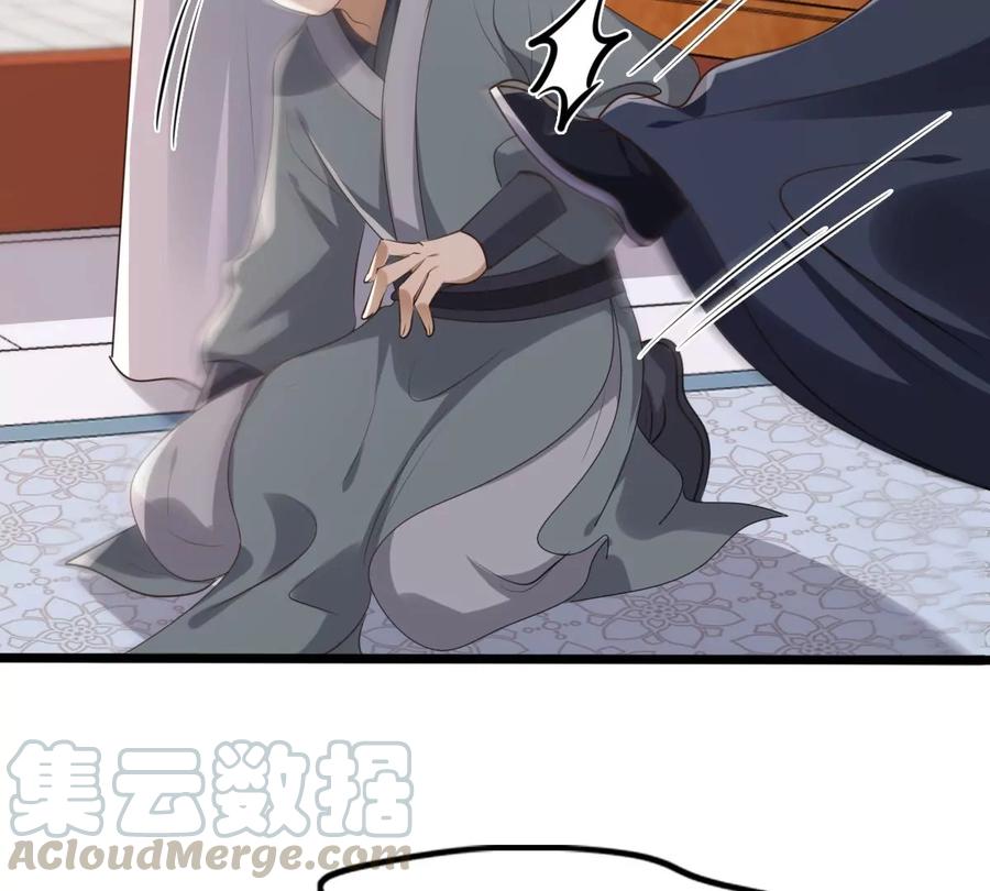 第161话 攻心审问15