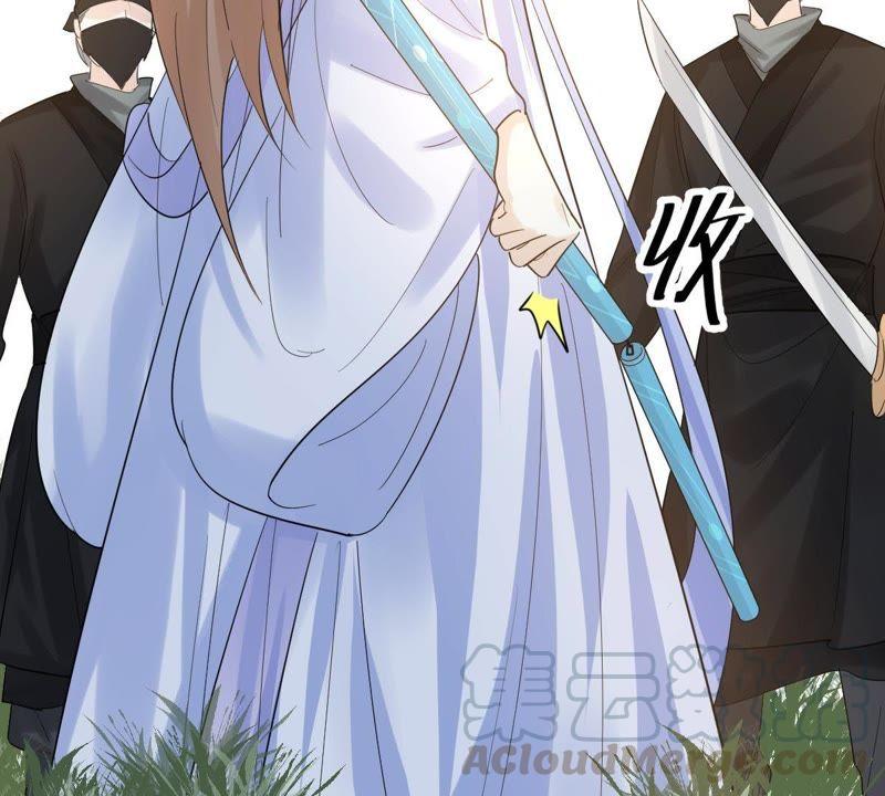 第69话 带挂反杀40