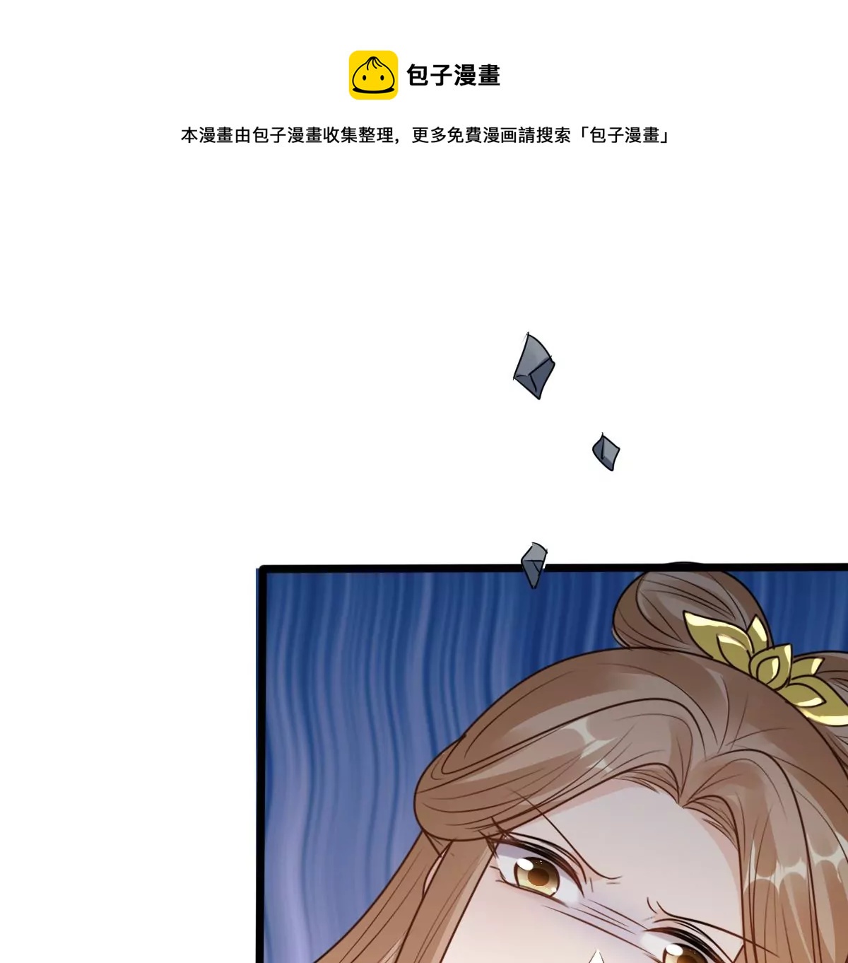 第207话 放心吧，我会赢！64