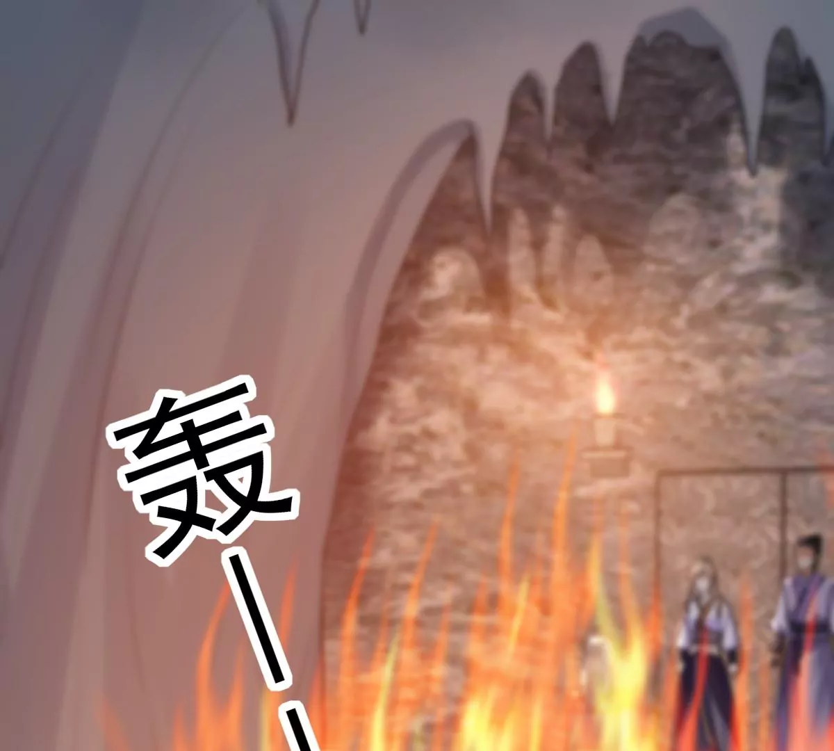 第208话 互相利用18