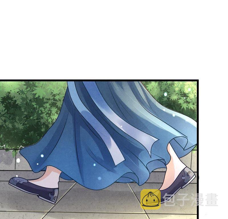 第7话 桂花树上的阴谋62