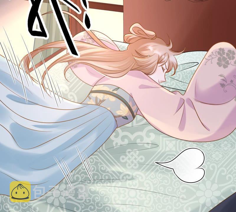 第80话 王爷会吃醋？25