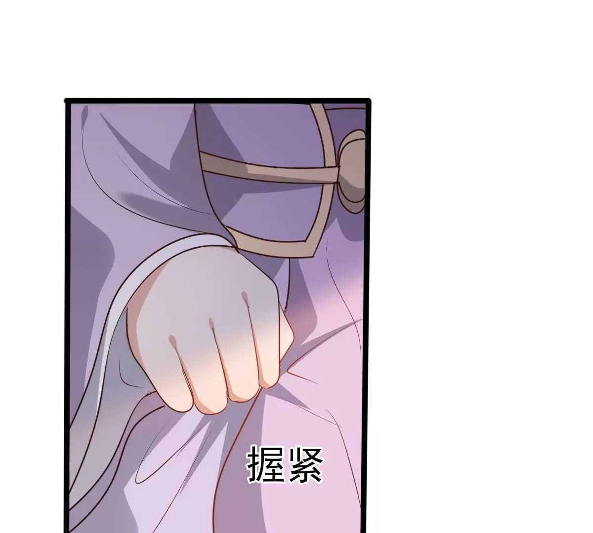 第197话 合作15