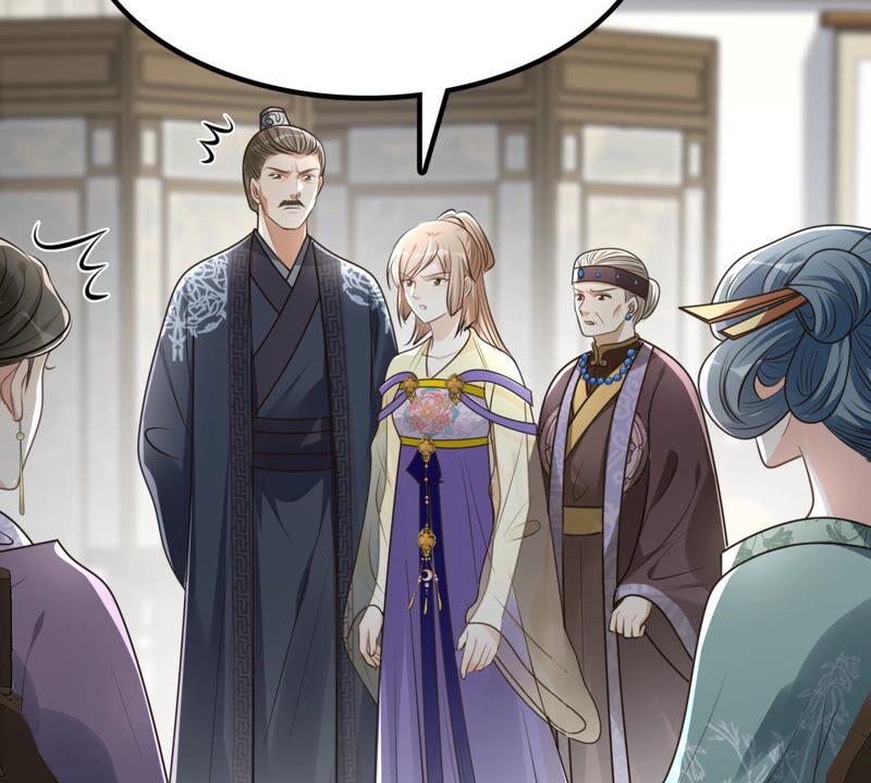 第119话 想嫁谁就嫁谁66