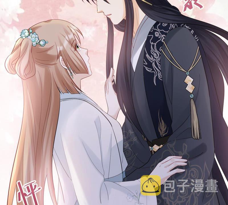 第102话 誉王后悔了63