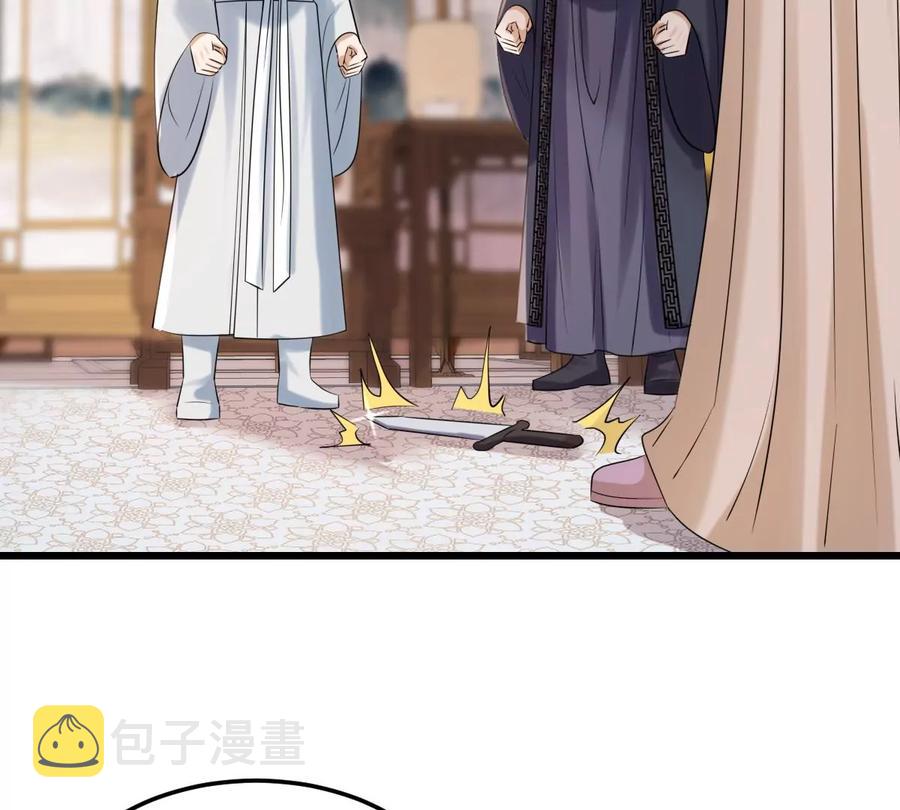 第168话 杀人偿命65