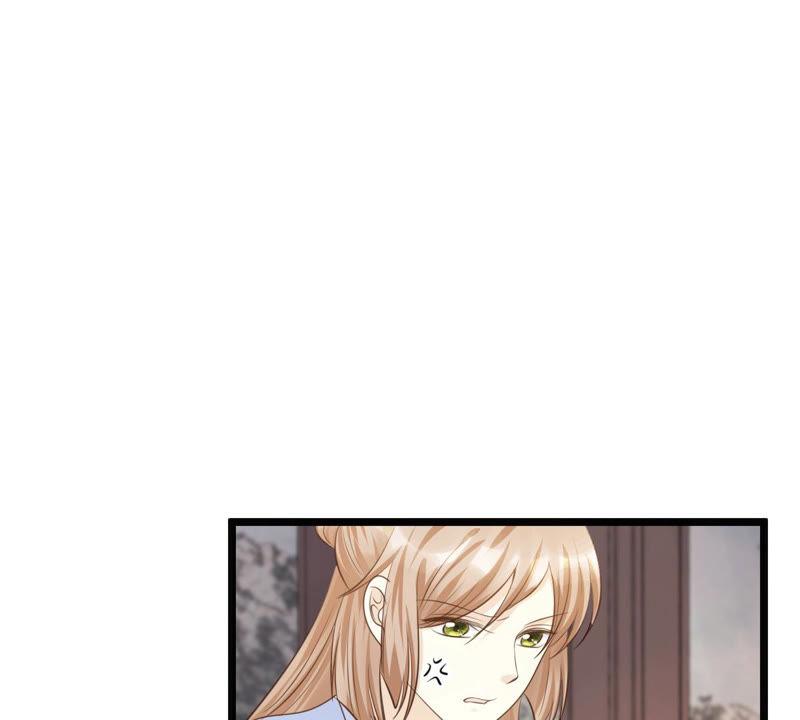 第73话 落井下石45