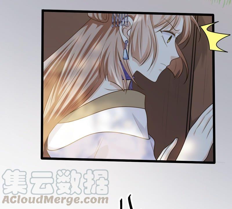 第51话 皇帝的男宠？7