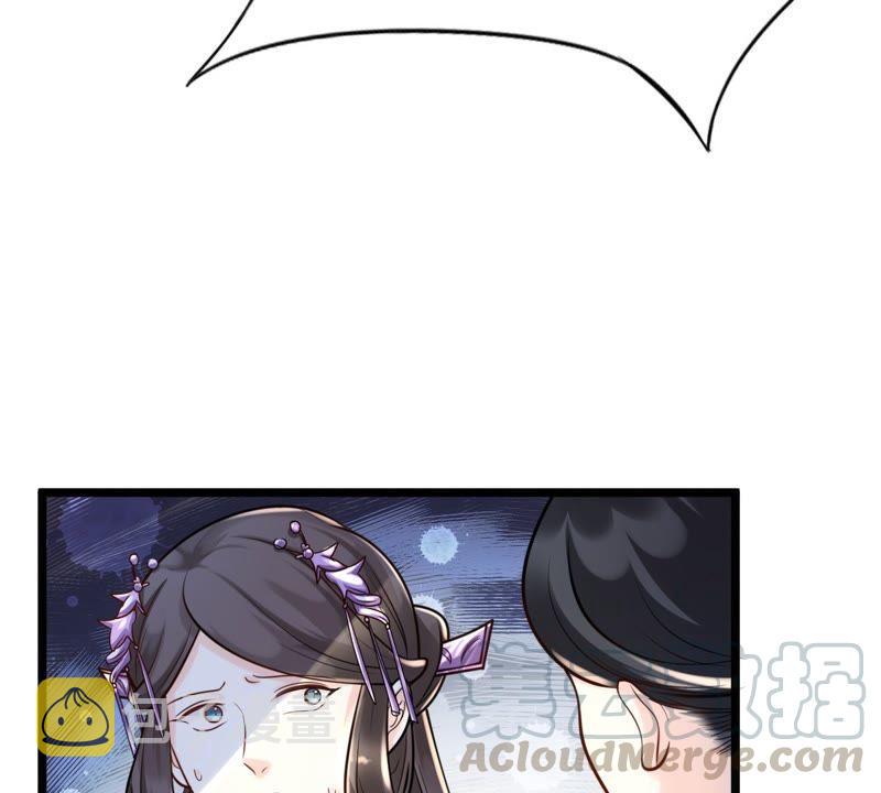 第24话 偷天换日42