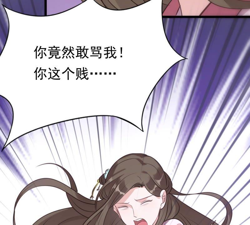 第20话 抽的就是你9