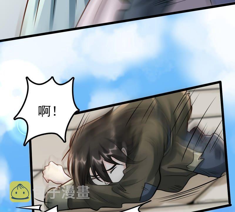 第29话 妖孽醇王24