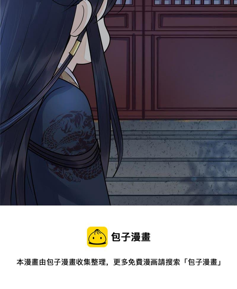 第6话 第一个小目标16