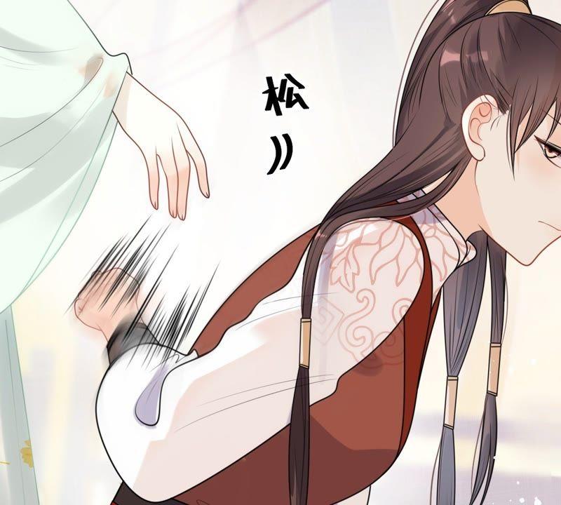 第42话 兵不厌诈5