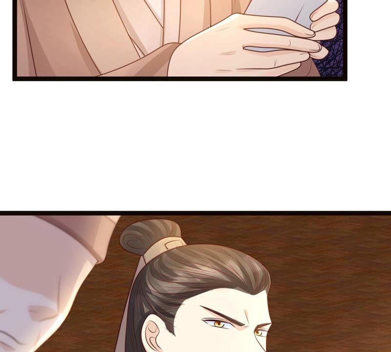第97话 明着栽赃56