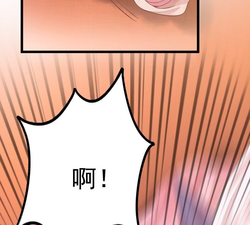 第39话 当衆脱衣8