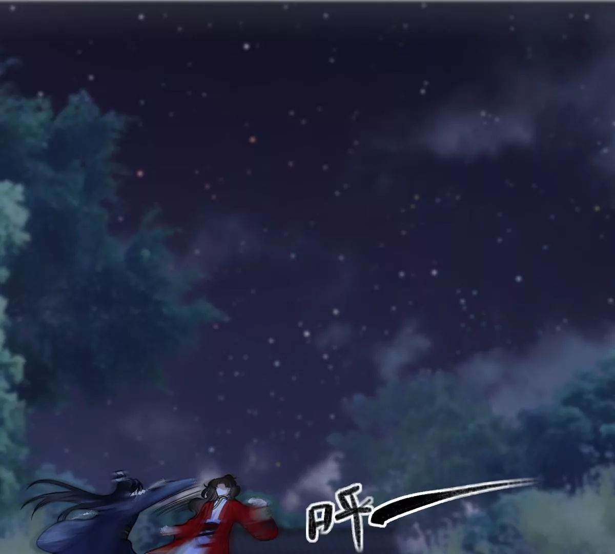 第221话 暗夜斗殴？3
