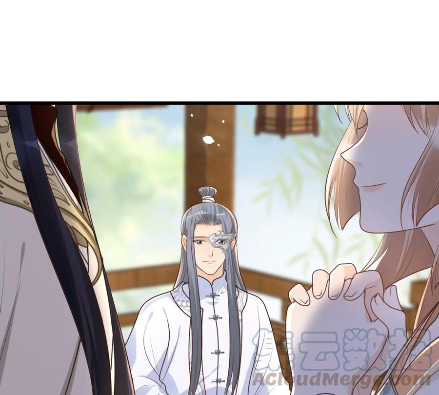 第149话 送羊入虎口？6