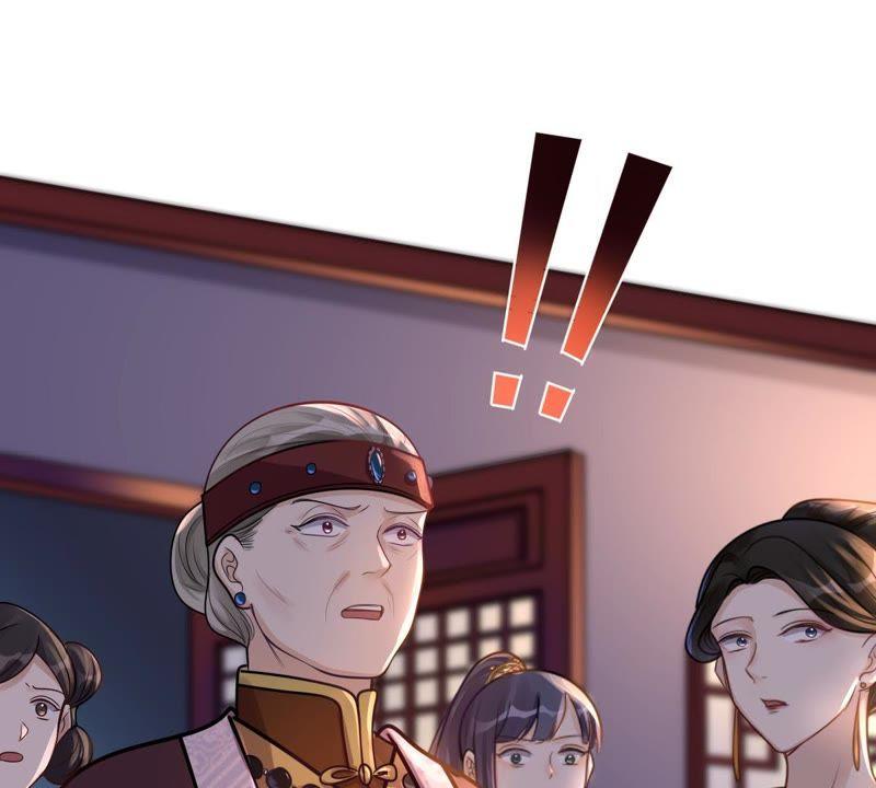 第14话 一个都别想跑23