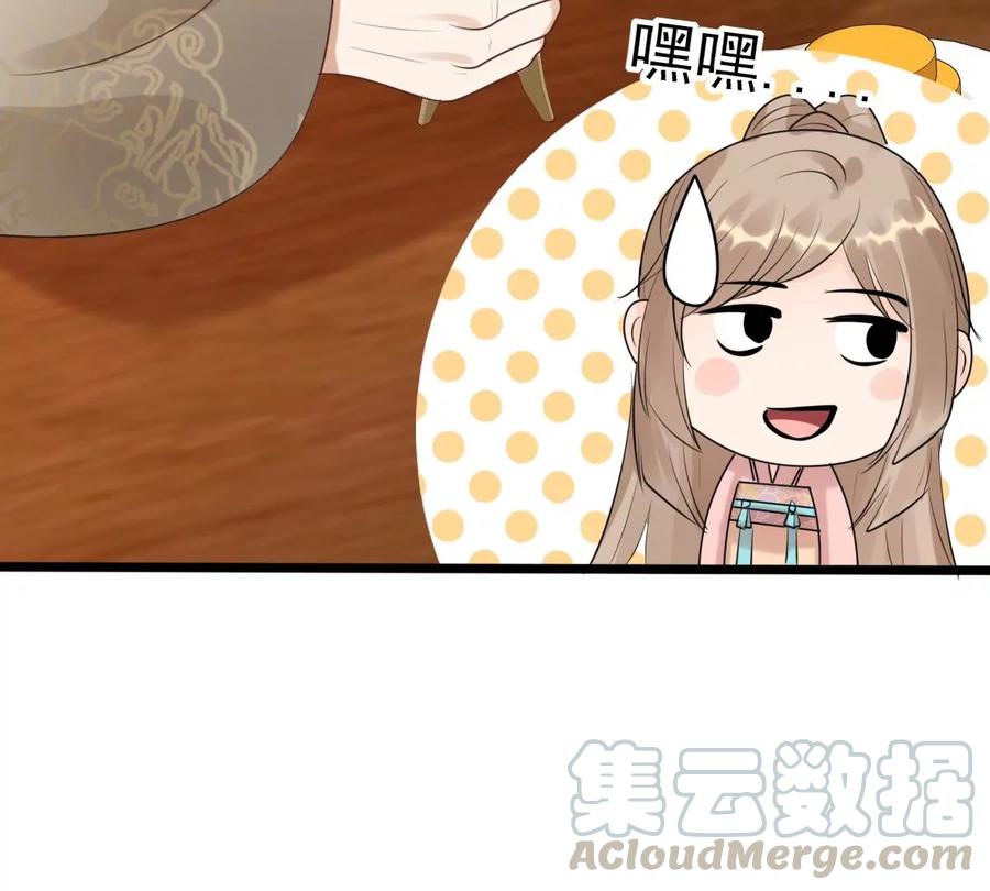 第154话 视觉盛宴82