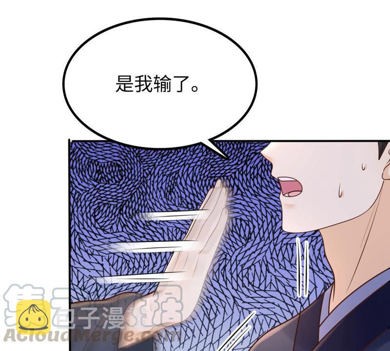 第112话 配合默契40