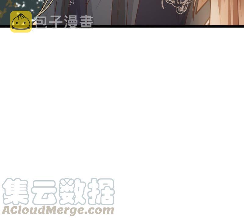 第64话 朱雀令59