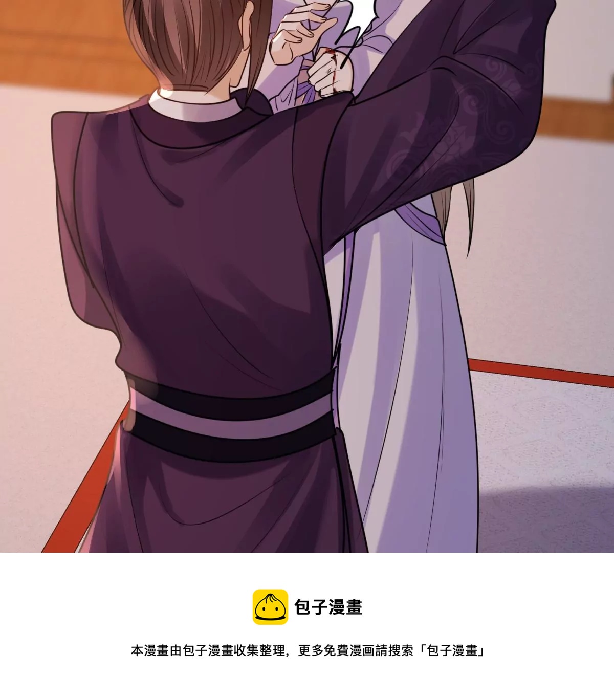 第213话 就是要打劫！20
