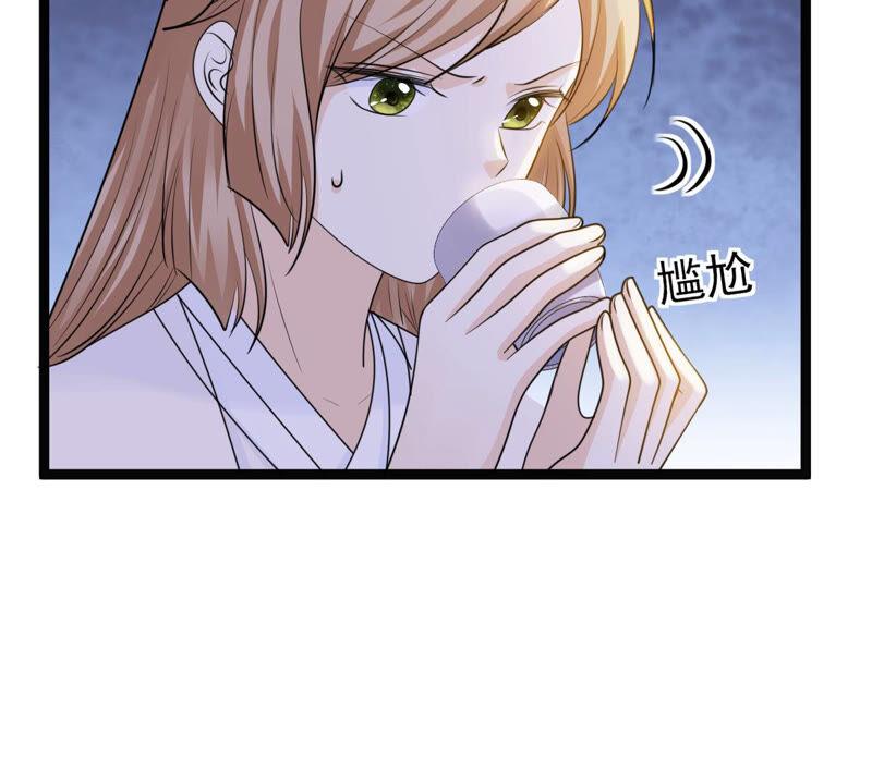 第104话 凡白也救不了14