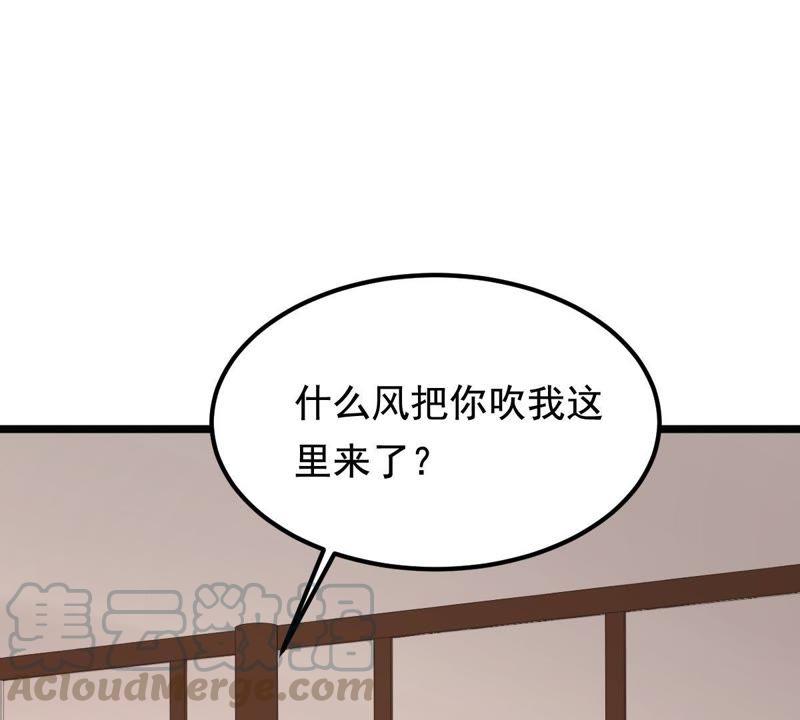 第65话 权衡48