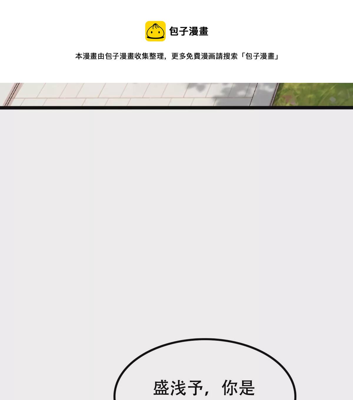第183话 摊上事儿了41