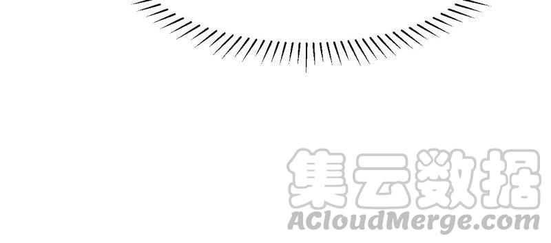 第125话 压寨夫人39