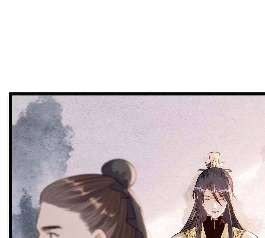 第178话 幕後黑手11