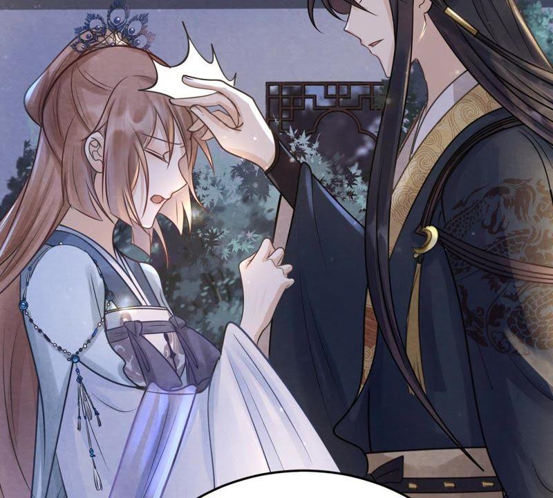 第9话 撩完就跑你大爷！44