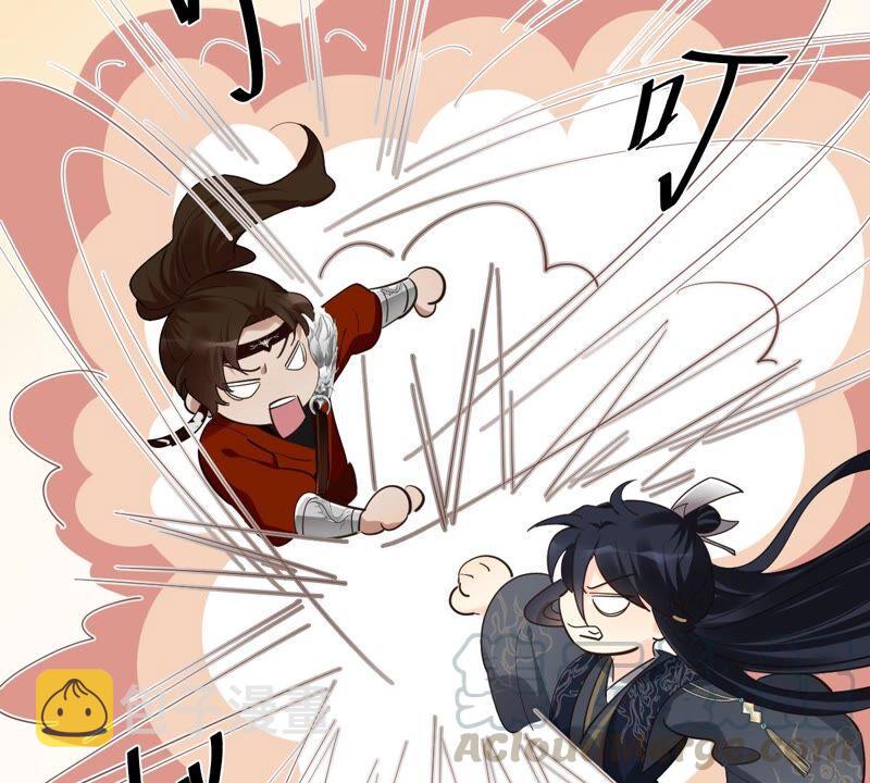 第134话 予儿，过来！80