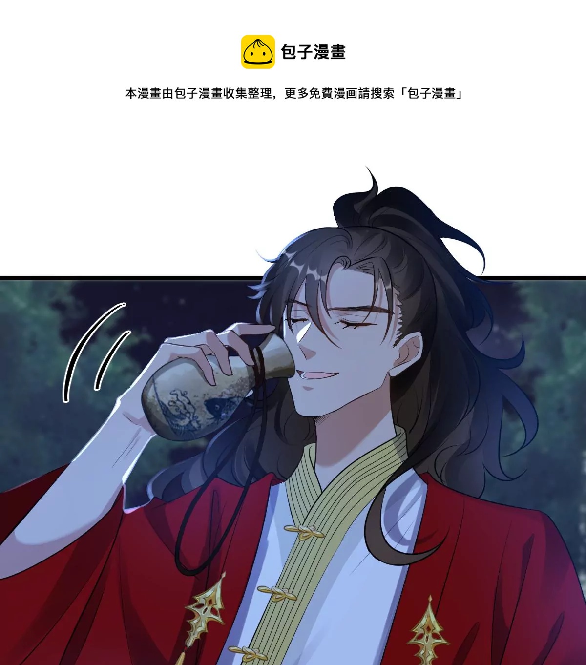 第220话 情敌相见56